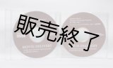 日高哲朗　バスケットボール　注目の戦術 DVD 3枚セット 日高哲朗 注目の戦術 VOL. 3 Pack Line Defense パックライン