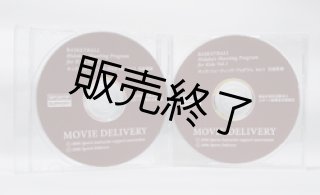 日高哲朗　シューティング・メソッド Vol1,2,3,4 日高哲朗シューティング・メソッド Vol1,2,3,4
