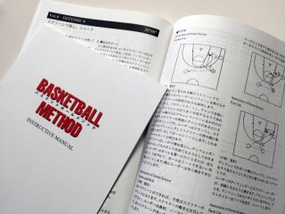 【2025A/W新作★送料無料】 バスケットボールメソッド 全10巻・専用解説書 - スポーツデリバリー ファングッズ