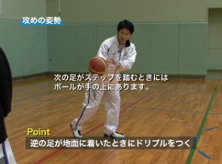 世界基準のワンハンドシュート  全二巻 813H6wq708L._AC_SY200_QL15_.jpg