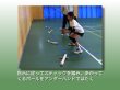 画像4: 監修　日本バレーボール学会　Enjoy Volleyball　VOL.1 (4)