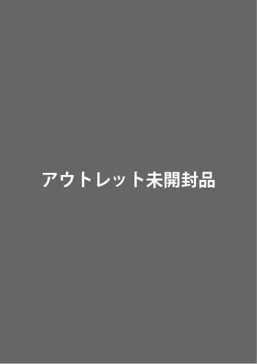 【アウトレット未開封品】小鷹勝義　子どもは学びの天才　Vol.1